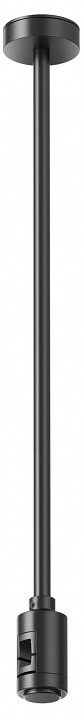 Основание на штанге maytoni technical accessories for tracks flarity tra158c-bl1-b