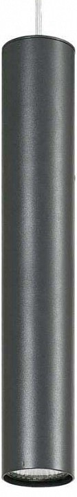 Подвесной светильник nowodvorski eye graphite 5456