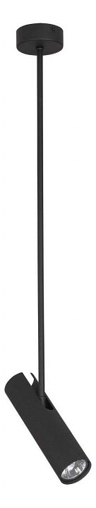 Светильник на штанге nowodvorski eye super black 6503