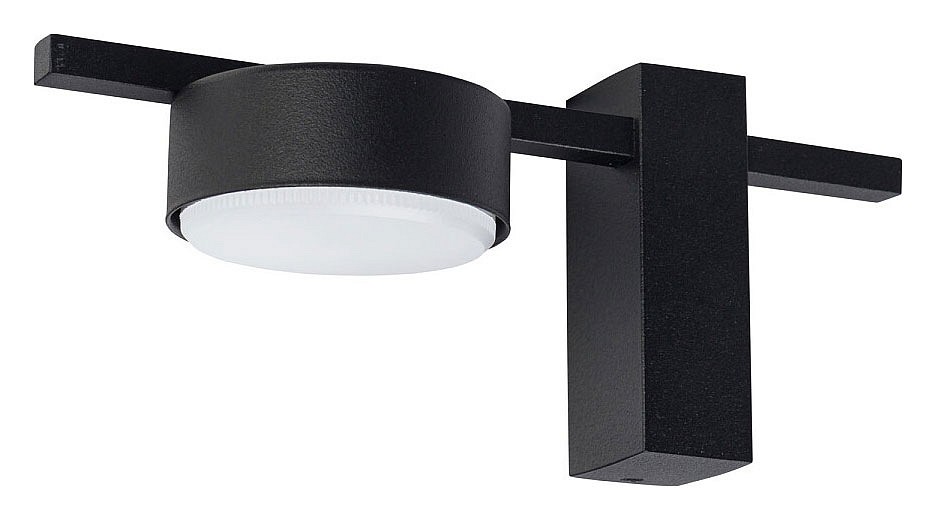 Накладной светильник nowodvorski pills 8265