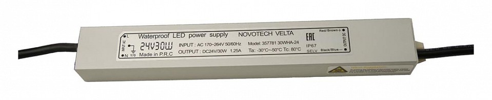 Блок питания с проводом novotech velta 357781