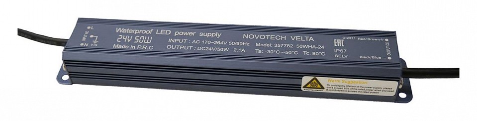 Блок питания с проводом novotech velta 357782