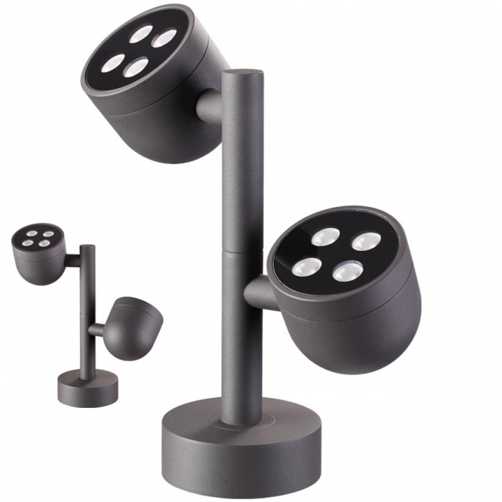 Наземный низкий светильник novotech galeati 358117