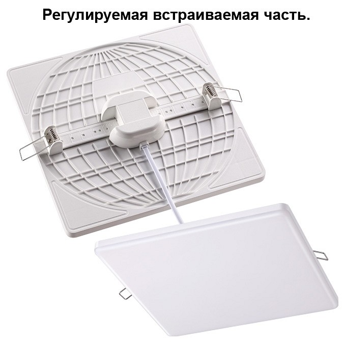 Встраиваемый светильник novotech mon 358149