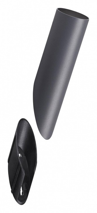 Плафон металлический novotech nokta 358456