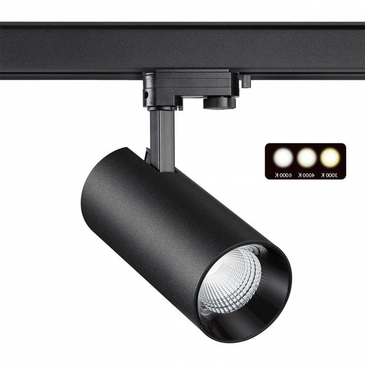 Светильник на штанге novotech nail 358747