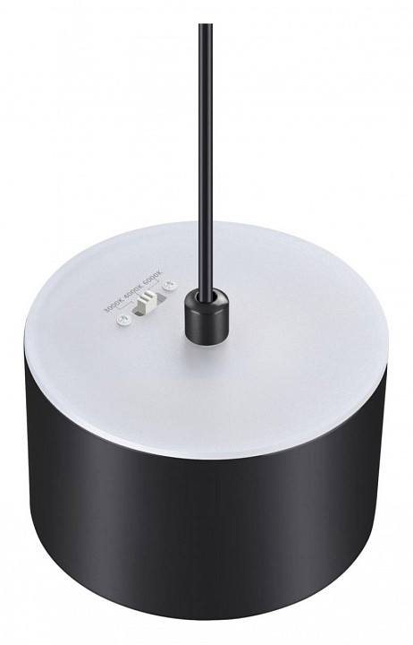 Подвесной светильник novotech giro 358965