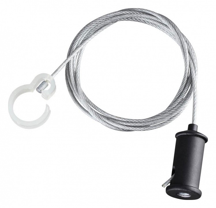 Подвес для трека novotech ramo 359136