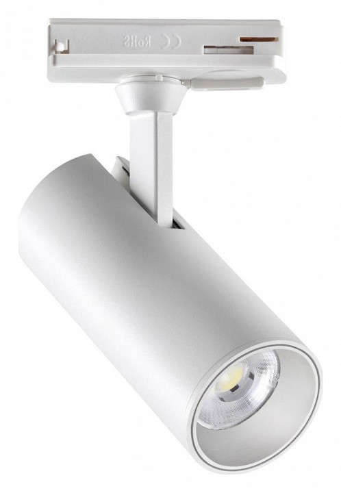 Светильник на штанге novotech selene 359147