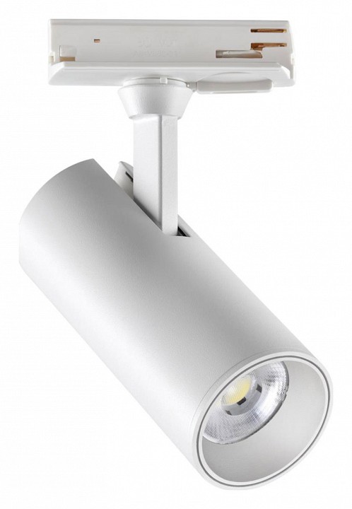 Светильник на штанге novotech selene 359151