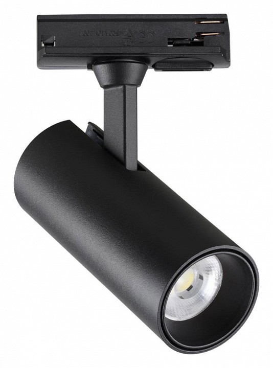 Светильник на штанге novotech selene 359153