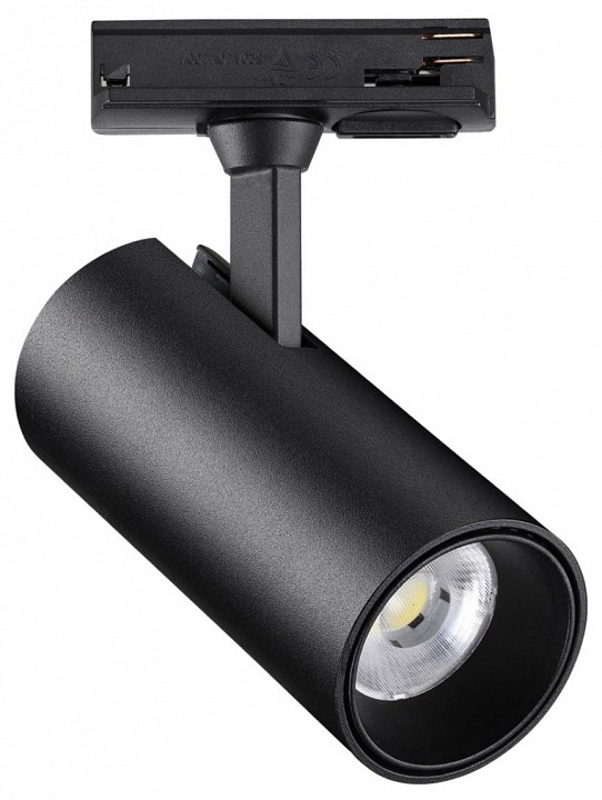 Светильник на штанге novotech selene 359161