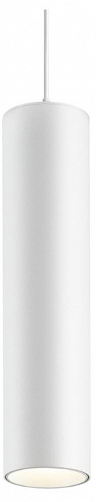 Подвесной светильник novotech smal 359269