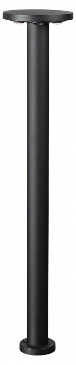 Наземный высокий светильник novotech echo 359283