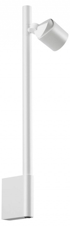 Бра novotech fermo 359312