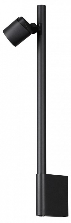 Бра novotech fermo 359313