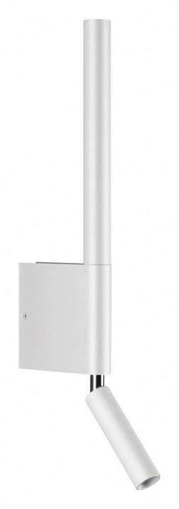 Бра с подсветкой novotech fermo 359435