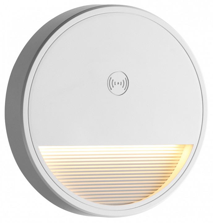 Накладной светильник novotech over 359707