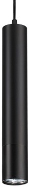 Подвесной светильник novotech pipe 370401