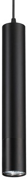 Подвесной светильник novotech pipe 370403