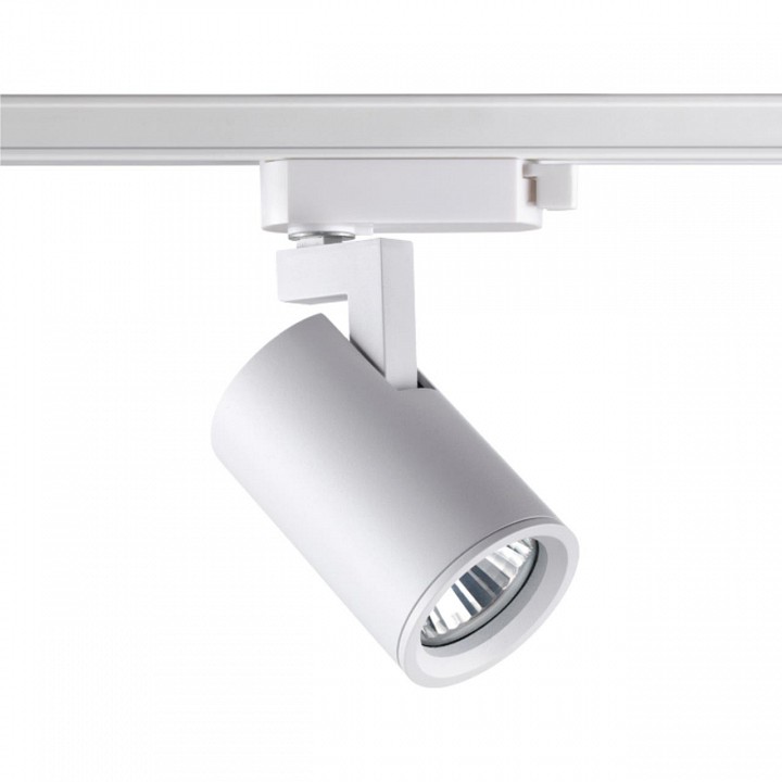 Светильник на штанге novotech gusto 370646