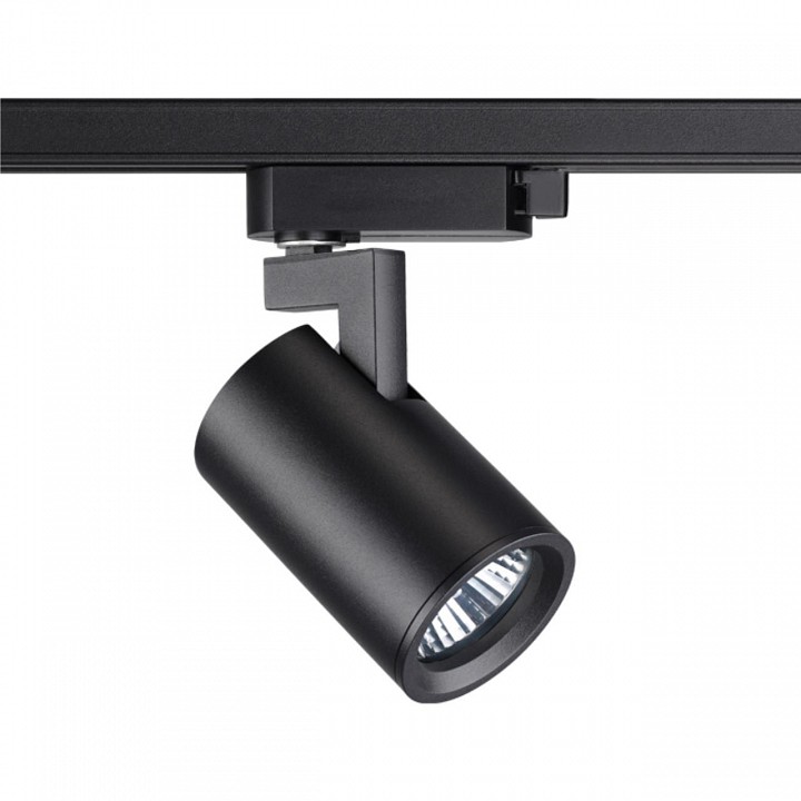 Светильник на штанге novotech gusto 370647