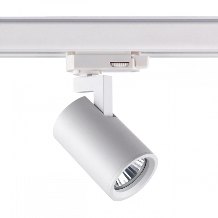 Светильник на штанге novotech gusto 370648