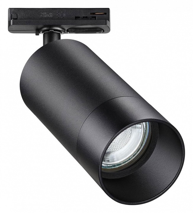 Светильник на штанге novotech slim 370861