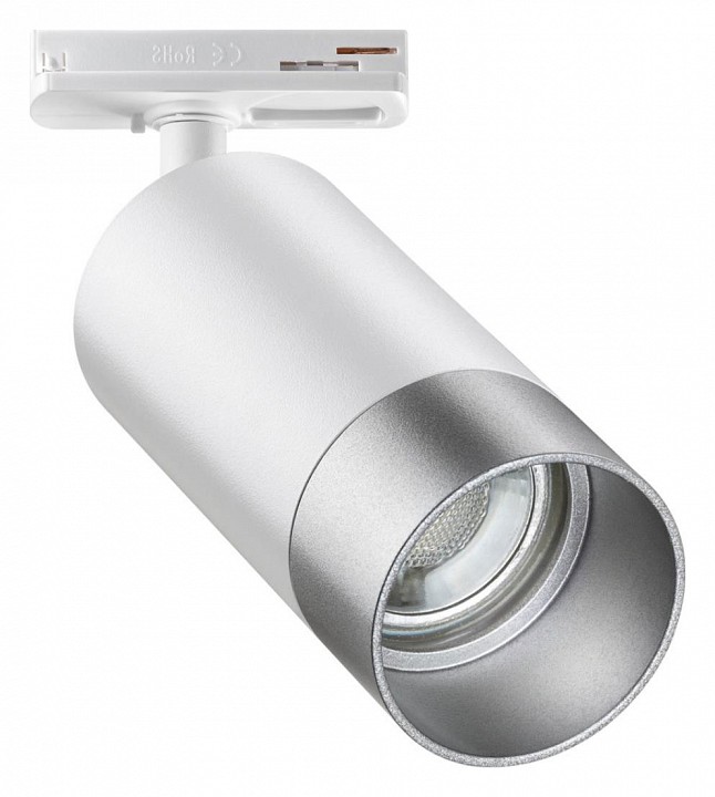 Светильник на штанге novotech slim 370862