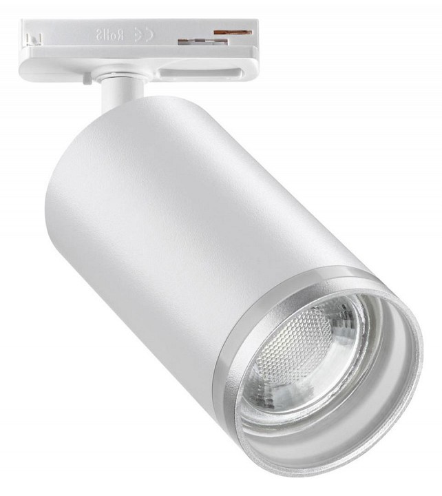 Светильник на штанге novotech ular 370876