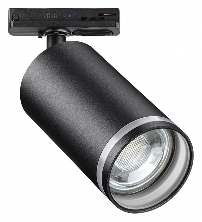 Светильник на штанге novotech ular 370877