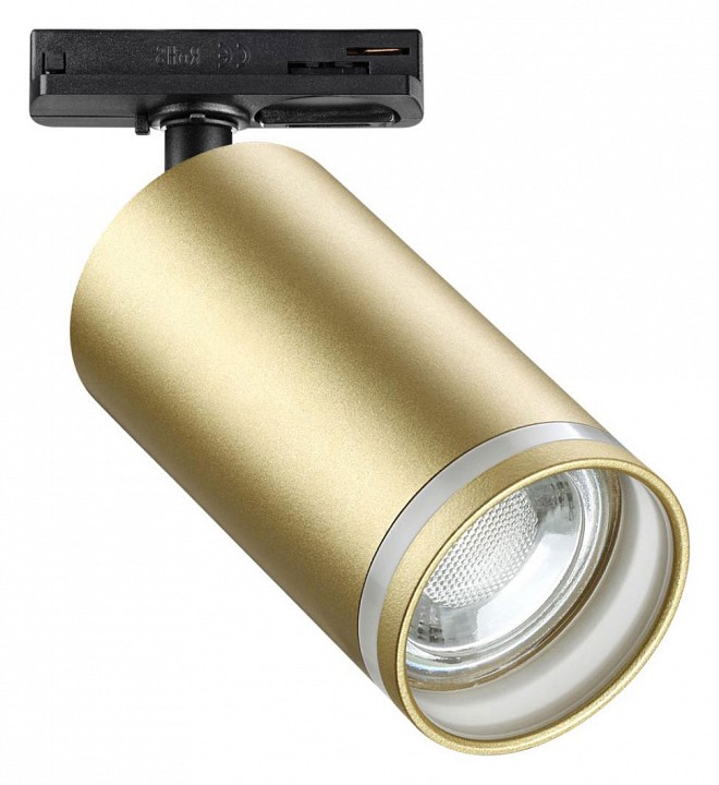 Светильник на штанге novotech ular 370878