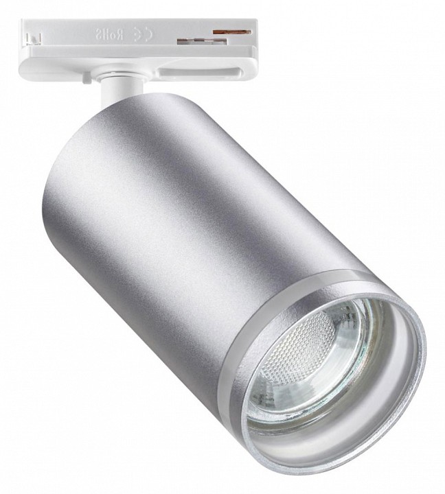 Светильник на штанге novotech ular 370879