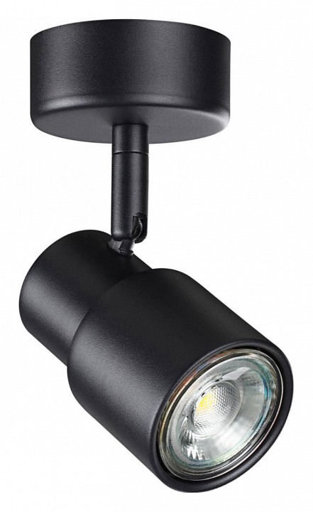 Спот novotech molo 370922