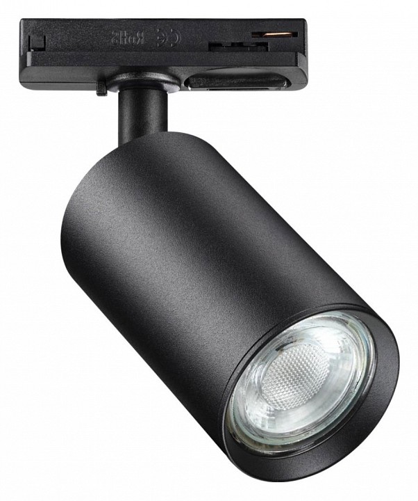 Светильник на штанге novotech pipe 370963