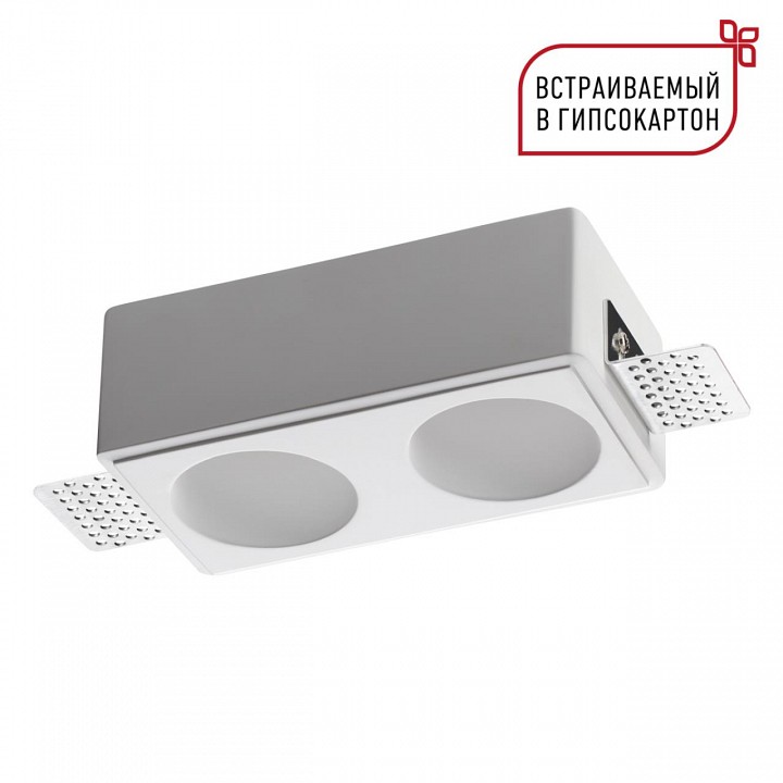 Встраиваемый светильник novotech cail 371012