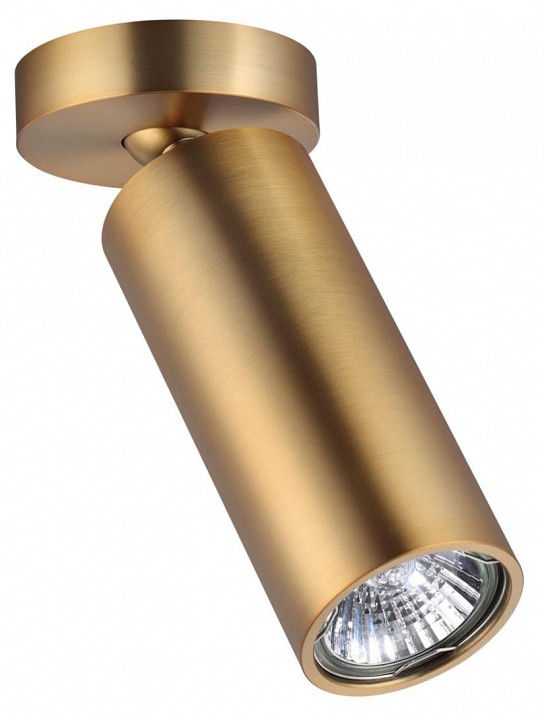 Спот odeon light nino 4279/1c