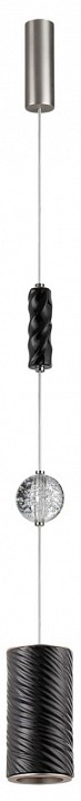 Подвесной светильник odeon light riviera 5451/18lb