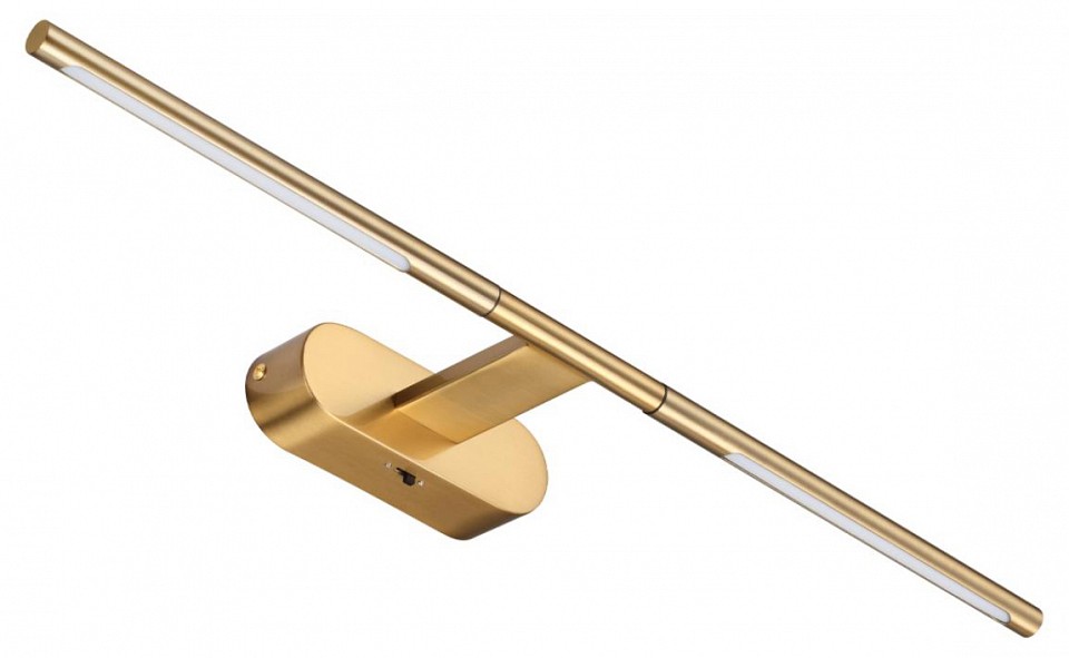 Подсветка для картины odeon light aledo 6635/7wl