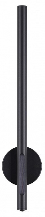 Бра odeon light mali 6643/10wl