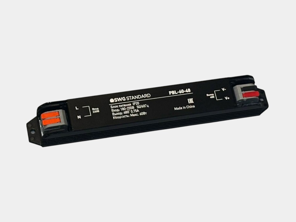 Блок питания swg pbl pbl-60-48