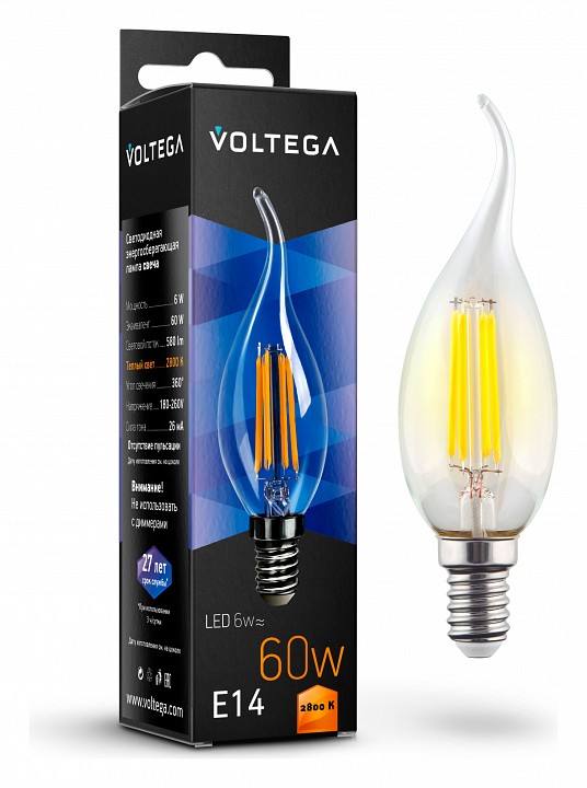 Лампа светодиодная voltega candle wind 6w e14 6вт 2800k 7017