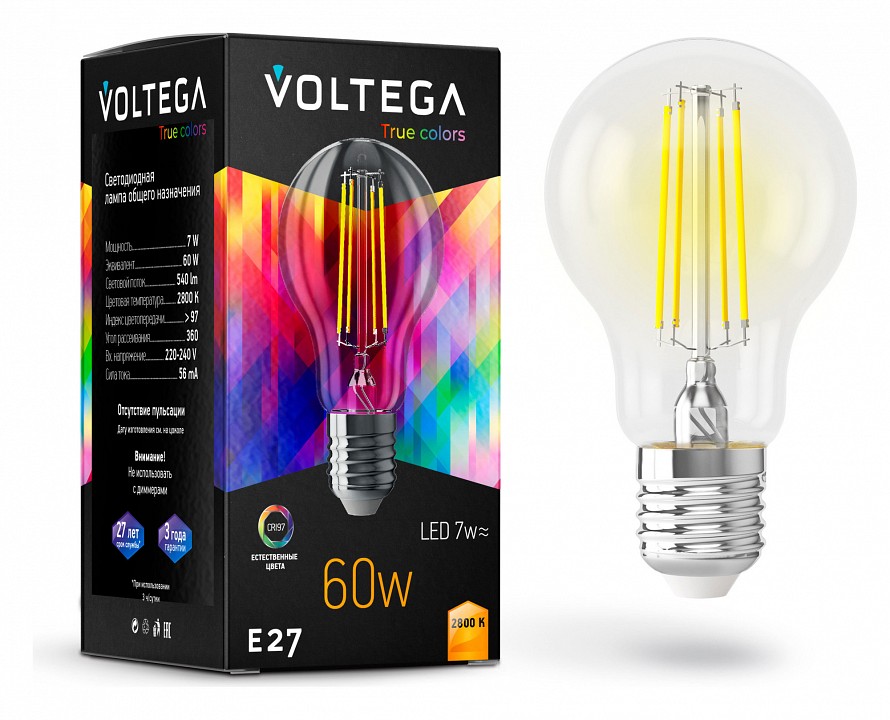 Лампа светодиодная voltega general purpose bulb e27 7w high cri e27 7вт 2800k 7154