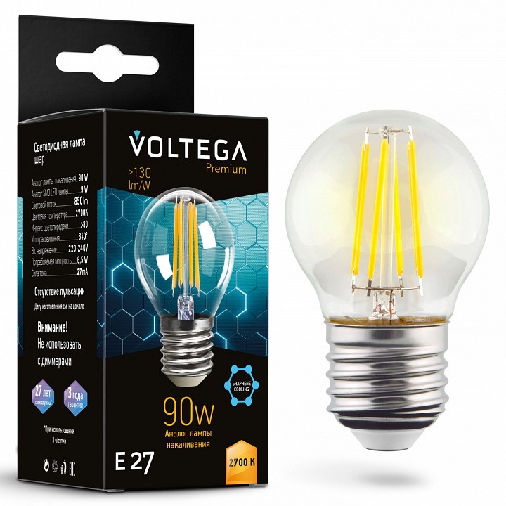 Лампа светодиодная voltega globe e27 9w graphene e27 6вт 2700k 7223
