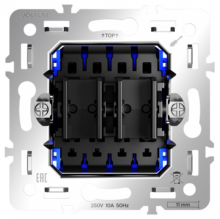 Механизм выключателя двухклавишного voltum s70 vls0205m