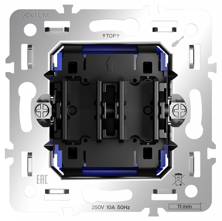 Механизм выключателя двухклавишного voltum s70 vls0206m