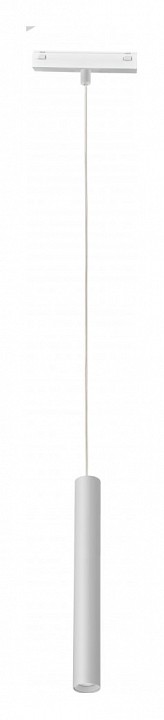 Подвесной светильник iledex technical vision48/25 smart 4825-043-h300-10w-24dg-wh
