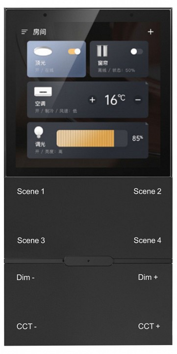 Панель универсальная сенсорная накладная iledex technical vision48/22 sp 48-smart 1