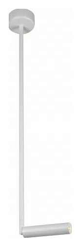 Светильник на штанге iledex telescope 7010/1ps wh