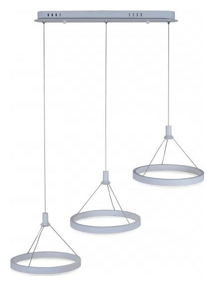 Подвесной светильник iledex libra d075-3 wh